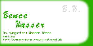 bence wasser business card